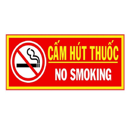 No Smoking Sign