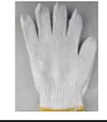 Ivory wool gloves 60g