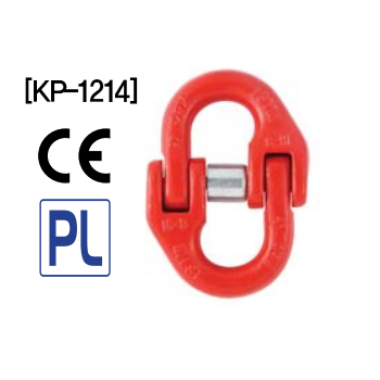 KBC KP-1214 1/2" chain lock